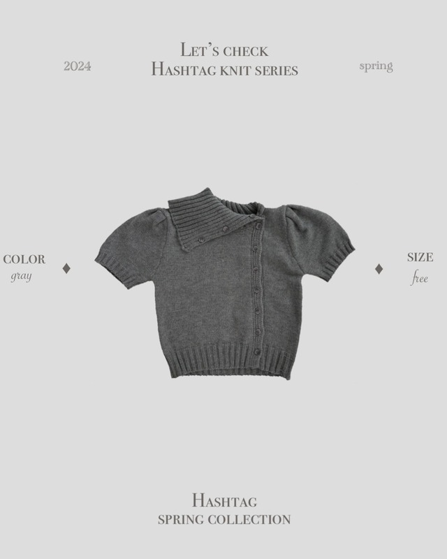 【即納】cross open collar half knit