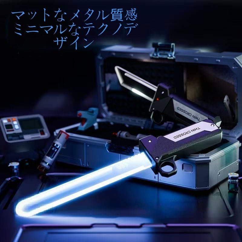 差し込み式ダブルブレードライトセーバー／伸縮可能な二刀流おもちゃ