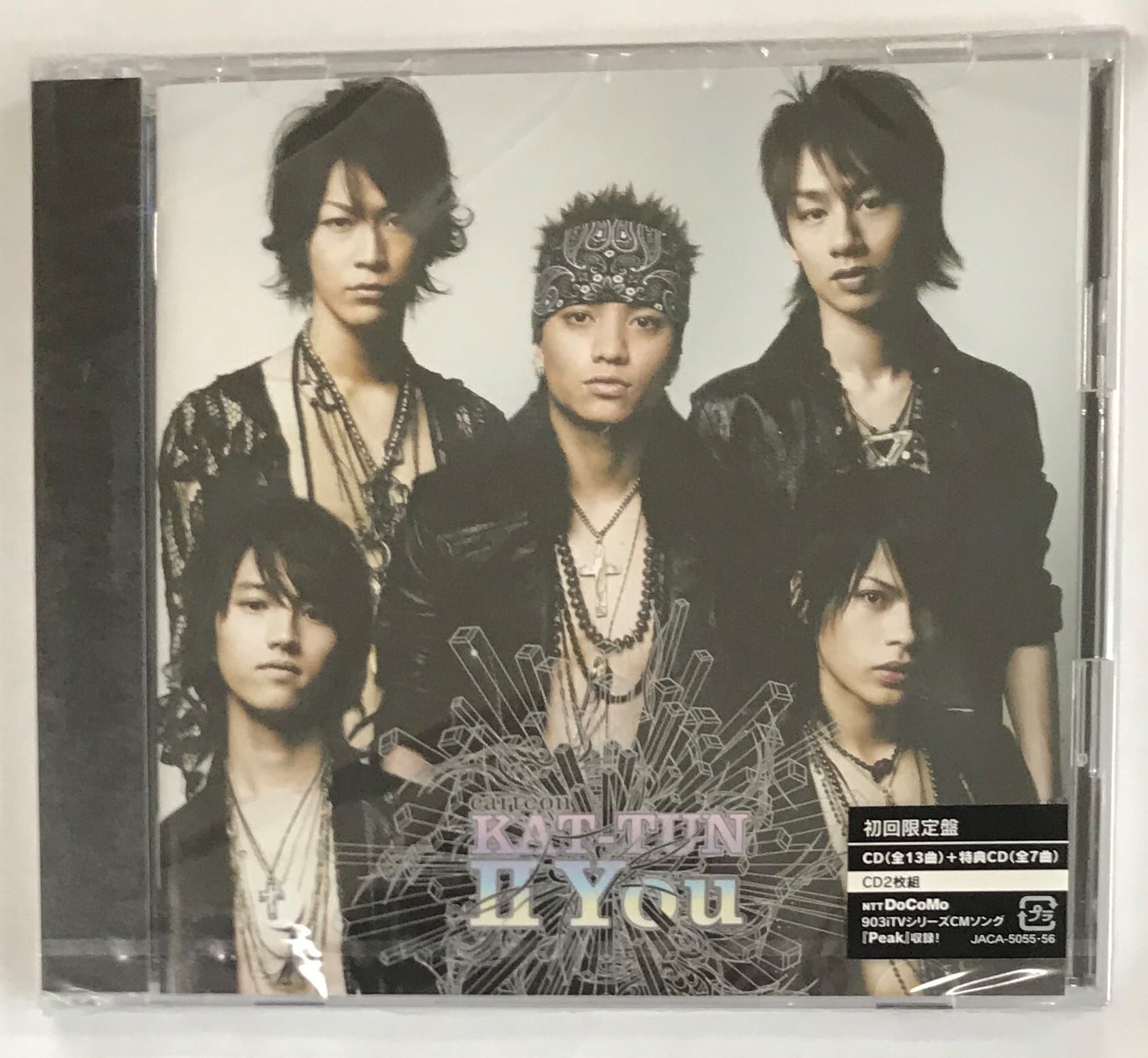 ＫＡＴ－ＴＵＮ/ｃａｒｔｏｏｎ ＫＡＴ－ＴＵＮ Ⅱ Ｙｏｕ /特別仕様盤