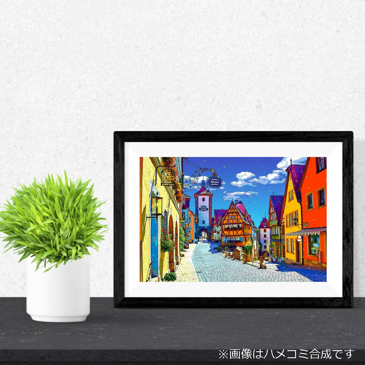 アートポスター】ドイツ ローテンブルクのプレーンライン（作品No.650