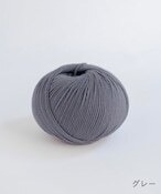 【編み物キット】編み機で作るセットインスリーブセーター（糸：No.1）