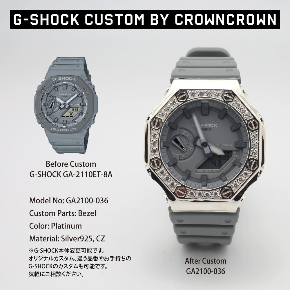 G-SHOCK カスタム 腕時計 カシオーク GA-2100SB-1A GA2100-036 | G