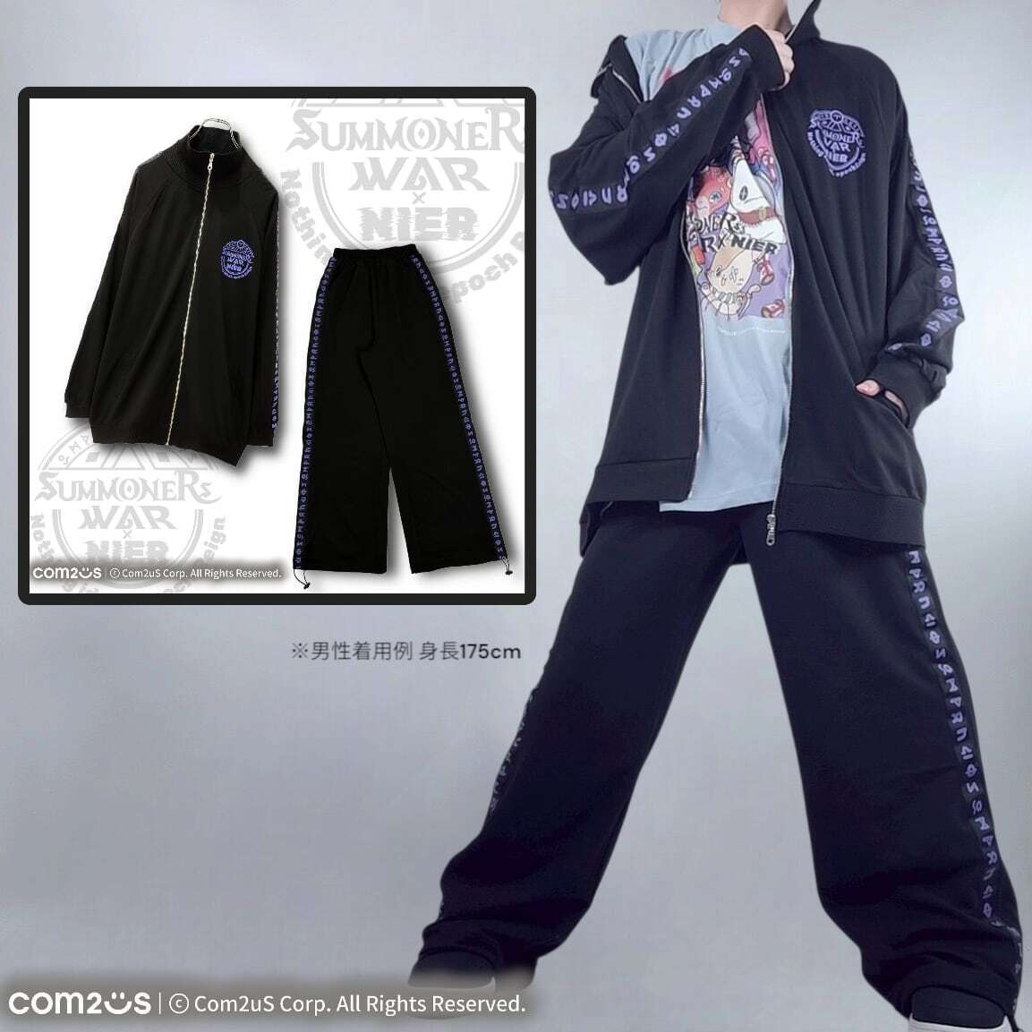 7の付く日限定販売》掲載写真確定☆超大特価セットアップガチャ【お1