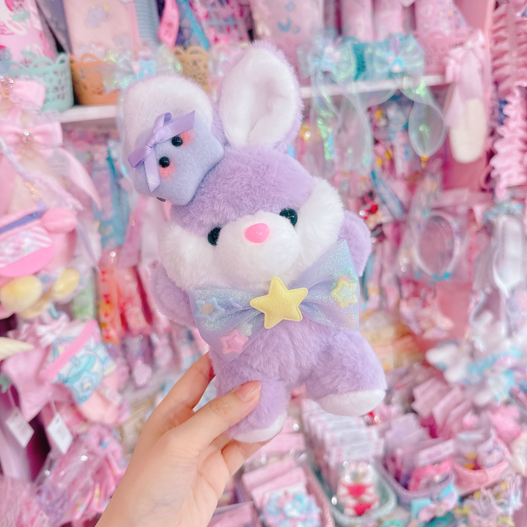 【あにあーる】おほしさま2wayピン付きうさぎぬいぐるみ（パープル）