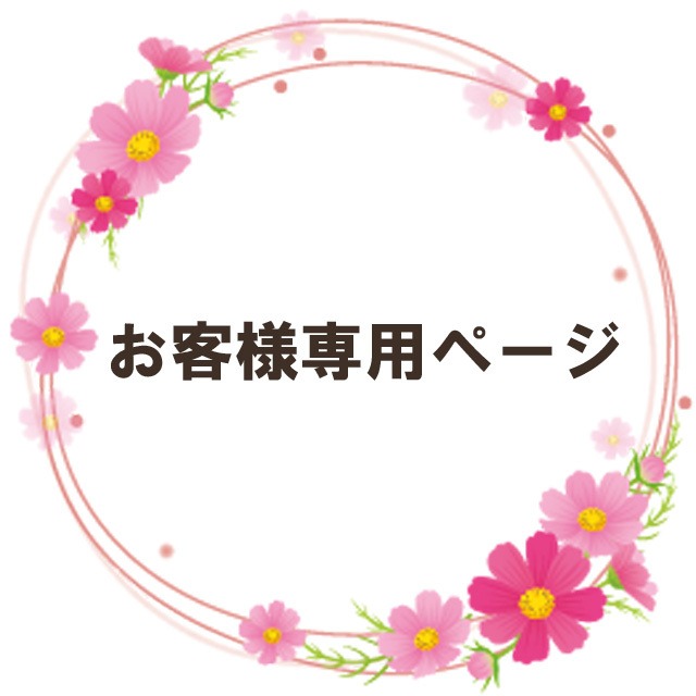 A・S様専用ページ　6㎜ 3㎜×2粒 S925 リング台 SV