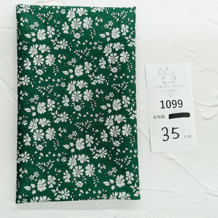 《1099》◆輸入 リバティ LIBERTY タナローン カットクロス ハギレ