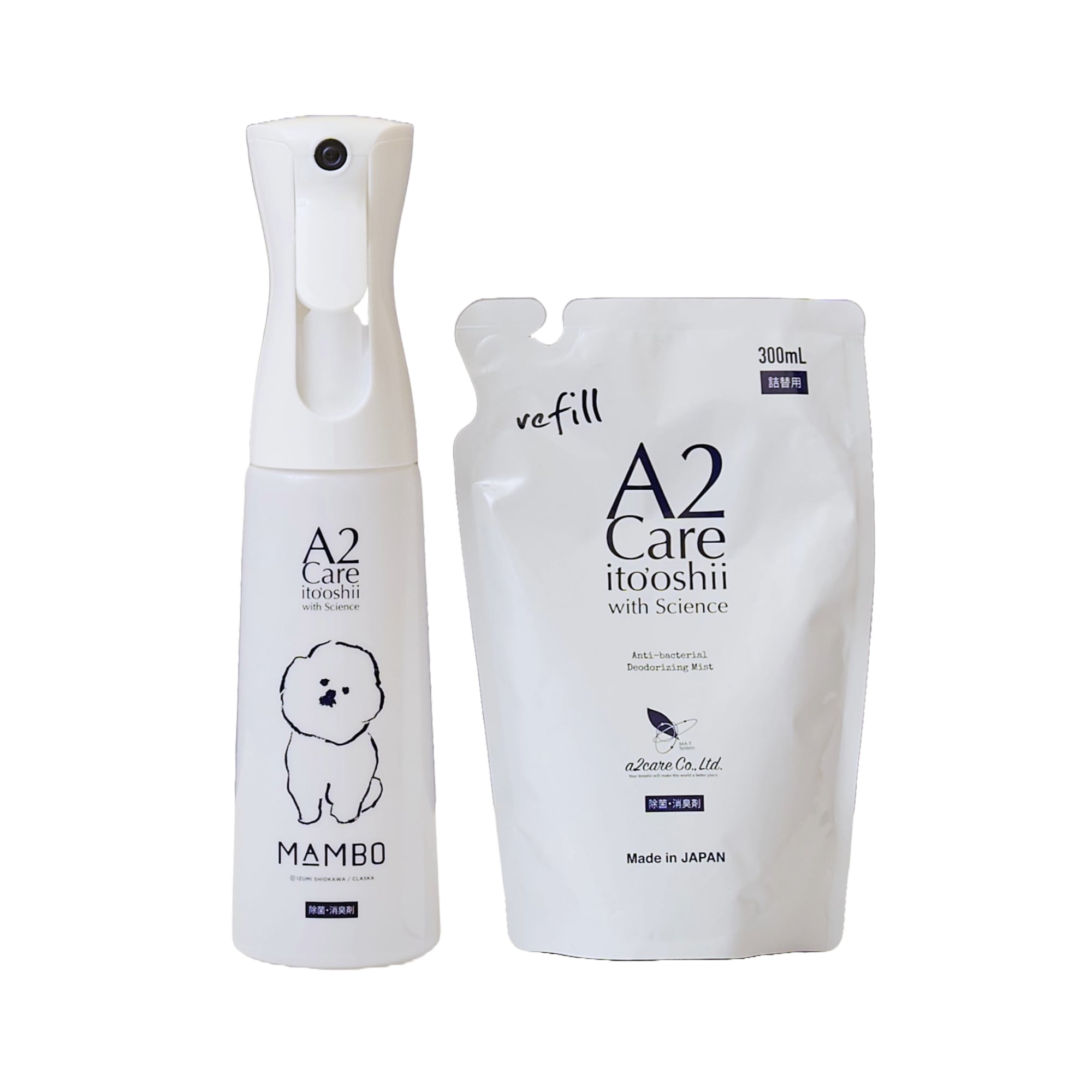 A2Care　4L　詰め替え A2Care 詰め替え用4L | A2Careフレンドサイト