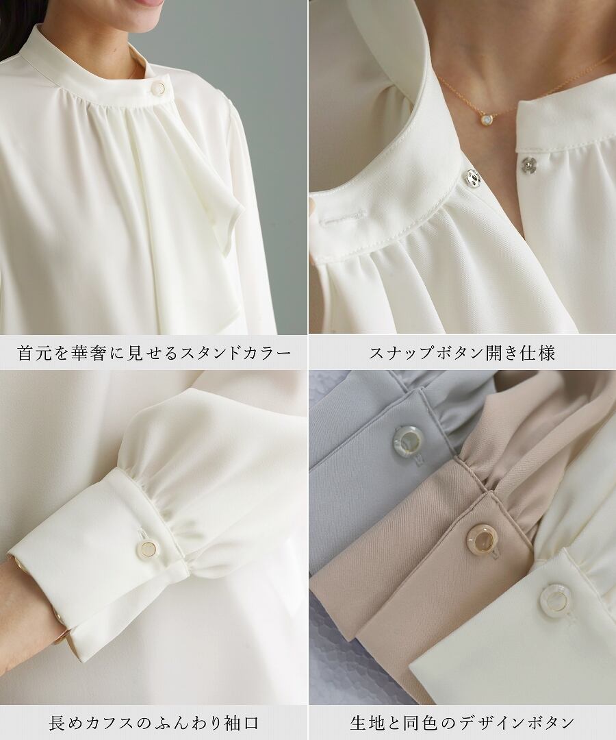 10月上旬入荷予定【 クチュールライク 】ソフトツイル・アシンメトリー 10月上旬入荷予定【 クチュールライク 】ソフトツイル・アシンメトリー