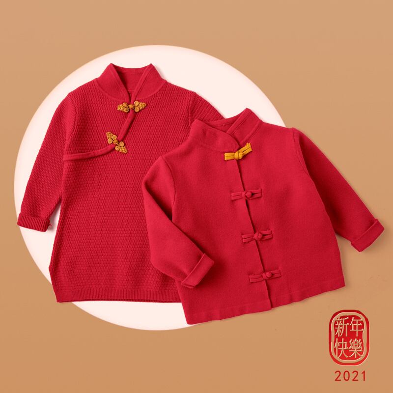 ベビーチャイナスタイルニットチャイナドレス少年赤中国年お祝い唐スーツ年服長袖漢服冬服 Duduベイビー17010377268