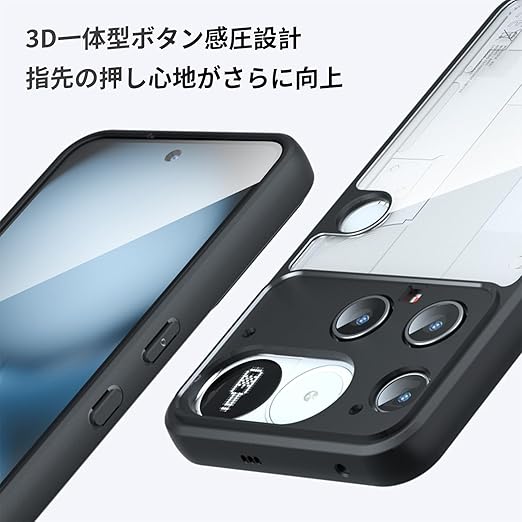Nothing Phone 3 ケース カバー【NOUKAJU】 対応 ナッシングフォン 3