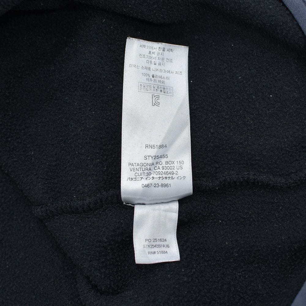 patagonia パタゴニア 25455FA16 SYNCHILLA シンチラ スナップT 企業