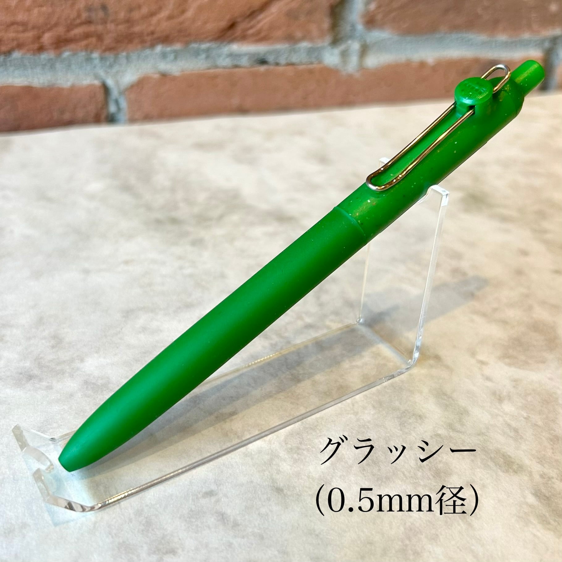 2026年限定品】三菱鉛筆 「 ユニボールゼント スタンダードモデル
