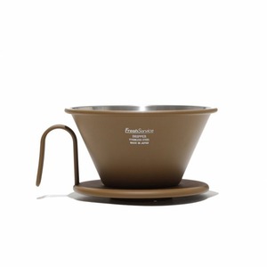 FreshService (フレッシュサービス) × Kalita (カリタ) Dripper ドリッパー