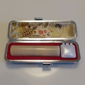 牛角（白）13.5ミリ丸