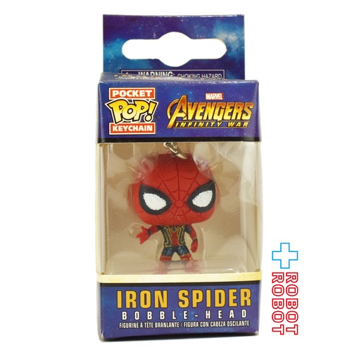 ファンコ マーベル アベンジャーズ インフィニティ・ウォー アイアン・スパイダー ポケット POP! キーチェーン 国内版 箱入