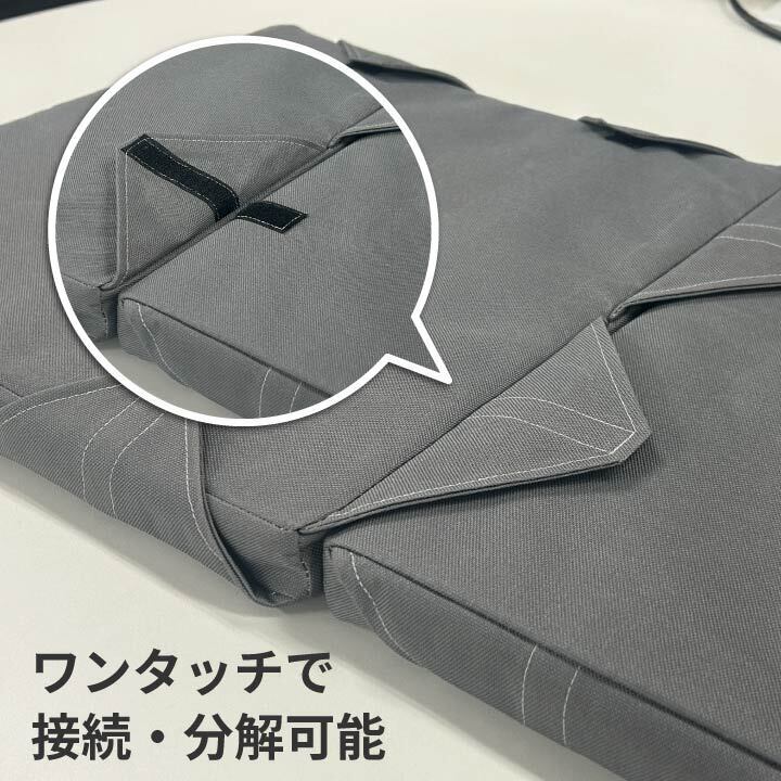 MATOMAT（マトマット） 14枚セット | LcycL