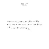 #mouvN230429