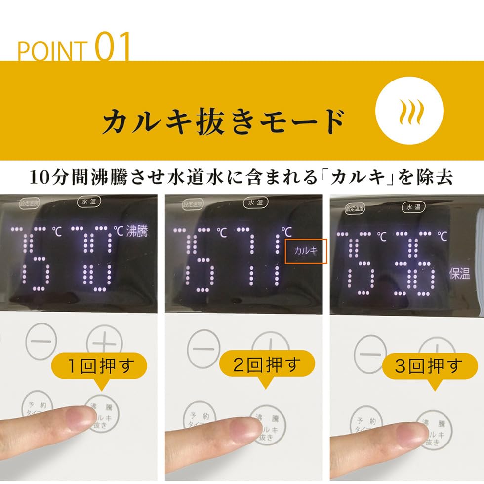 【白湯メーカー】 温活zen 白湯を自宅で簡単に！ 腸活 ヨガ ダイエット 白湯メーカー】 温活zen 白湯を自宅で簡単に！ 腸活 ヨガ ダイエット