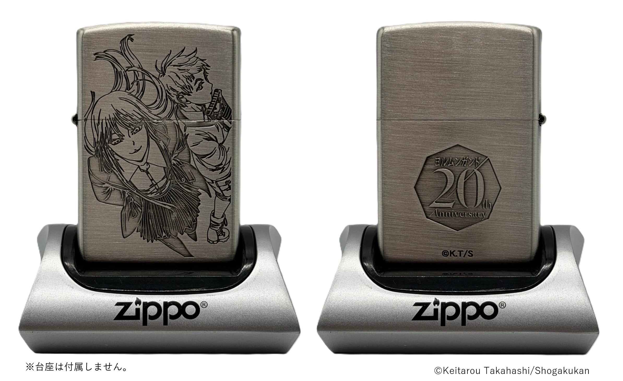 甲鉄城のカバネリ 10周年記念 Zippo(生駒) | フィリアオンライン