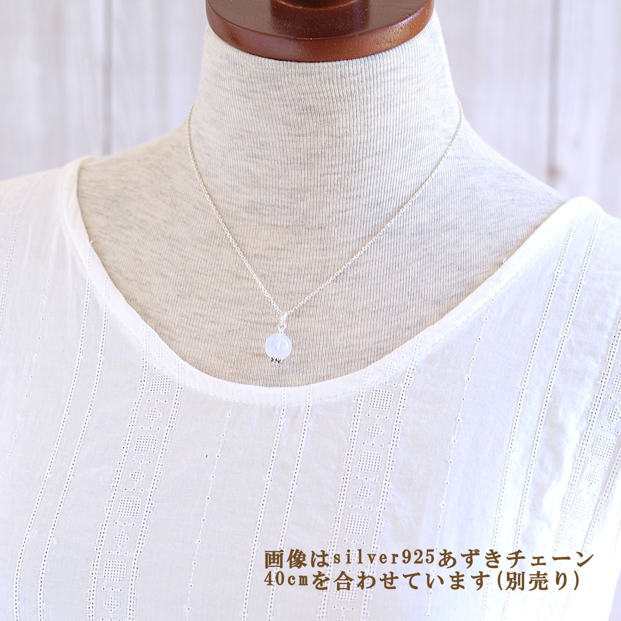レインボームーンストーン10ミリ玉ペンダントトップ | Natural Style