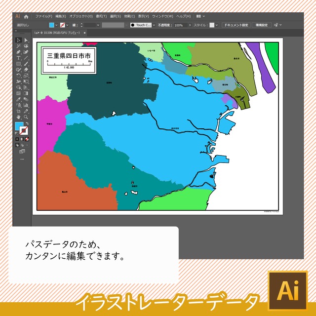 三重県四日市市 白地図専門店 三重県四日市市 白地図専門店