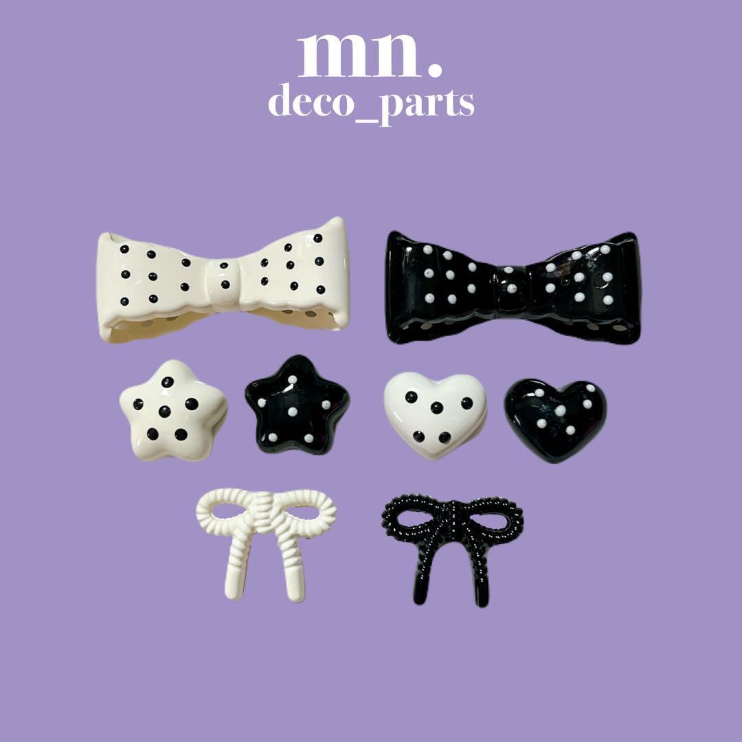 【2個セット】デコパーツ モノトーン 白黒 リボン ハート 星 スター ドット