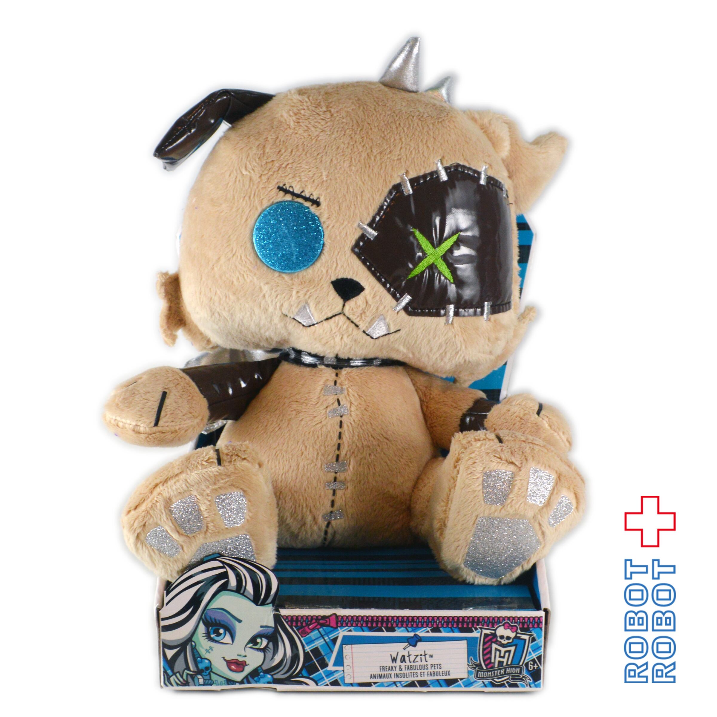 モンスターハイ ぬいぐるみ イヌ | ROBOTROBOT