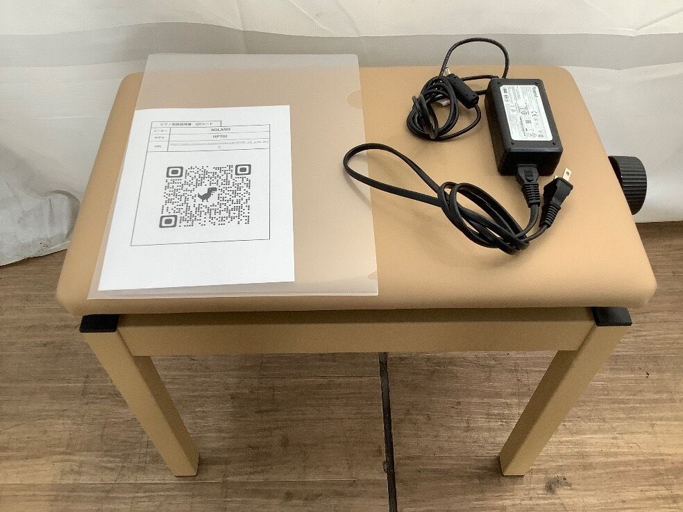 ☆42497【電子ピアノ】ROLAND HP702LA 21年製 | リユース専門店エプコ