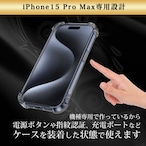 Hy+ iPhone15 Pro Max 耐衝撃 ハイブリッド ケース カバー ストラップホール 米軍MIL規格 クリア 衝撃吸収ポケット内蔵 TPU PC 透明クリア