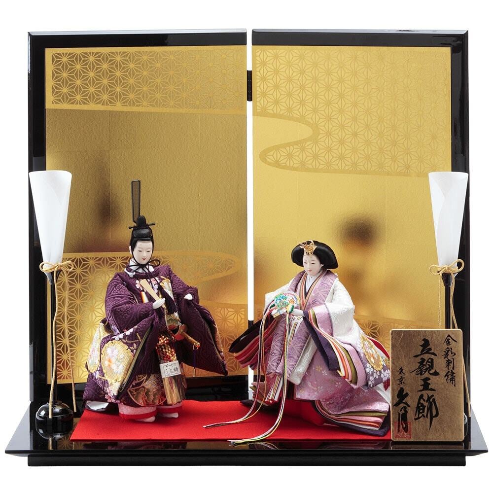 雛人形｜久月 立雛｜女の子 ｜桃の節句｜コンパクト｜久月正規取扱店