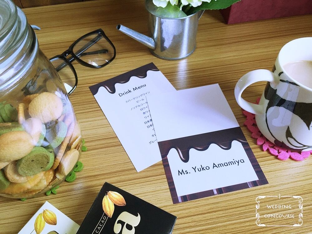 席札】チョコレート | Wedding Concourse