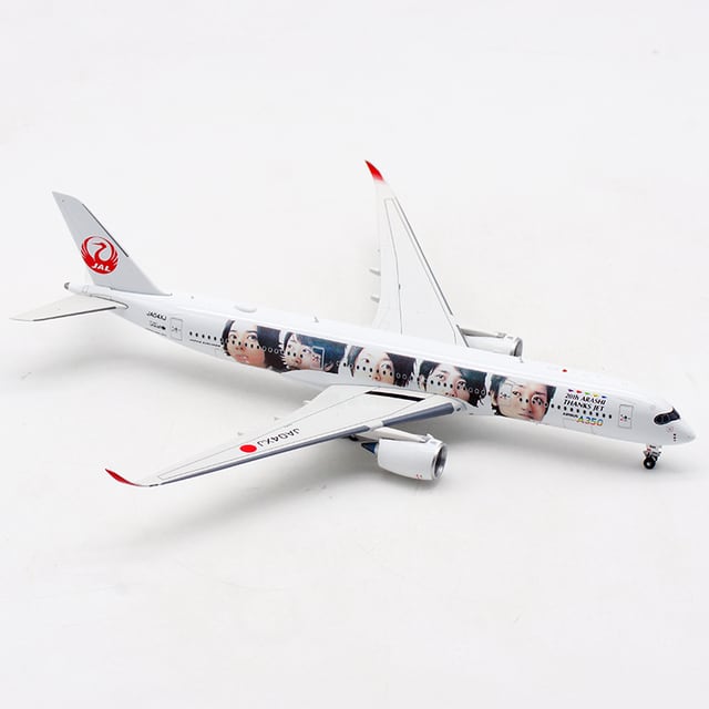 1：400　JAL　 A350-900　JA04XJ　嵐JET　 日本航空　Aviation |  キリシマ飛行機｜航空機・民間機・自衛隊・宇宙関連グッズ通販