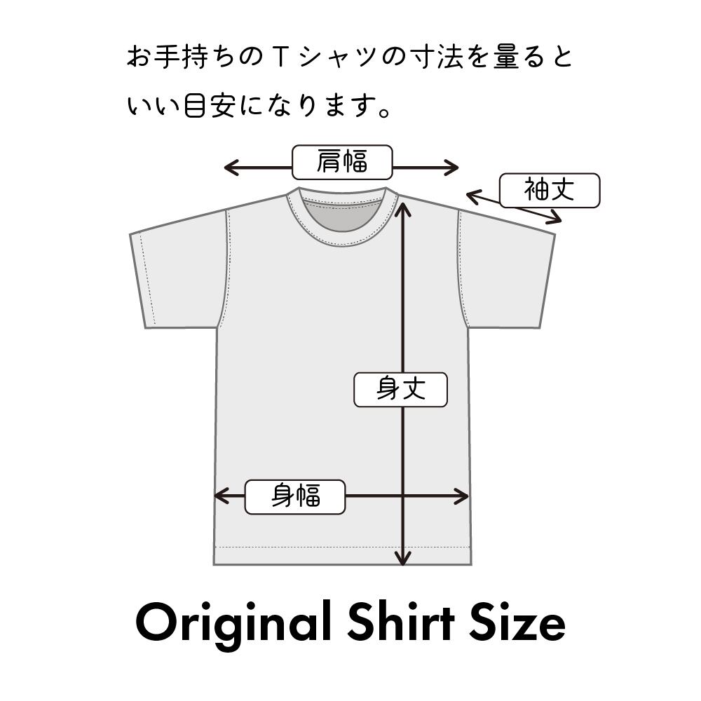 LYNX オリジナルTシャツ 赤 | オンラインショップLynx
