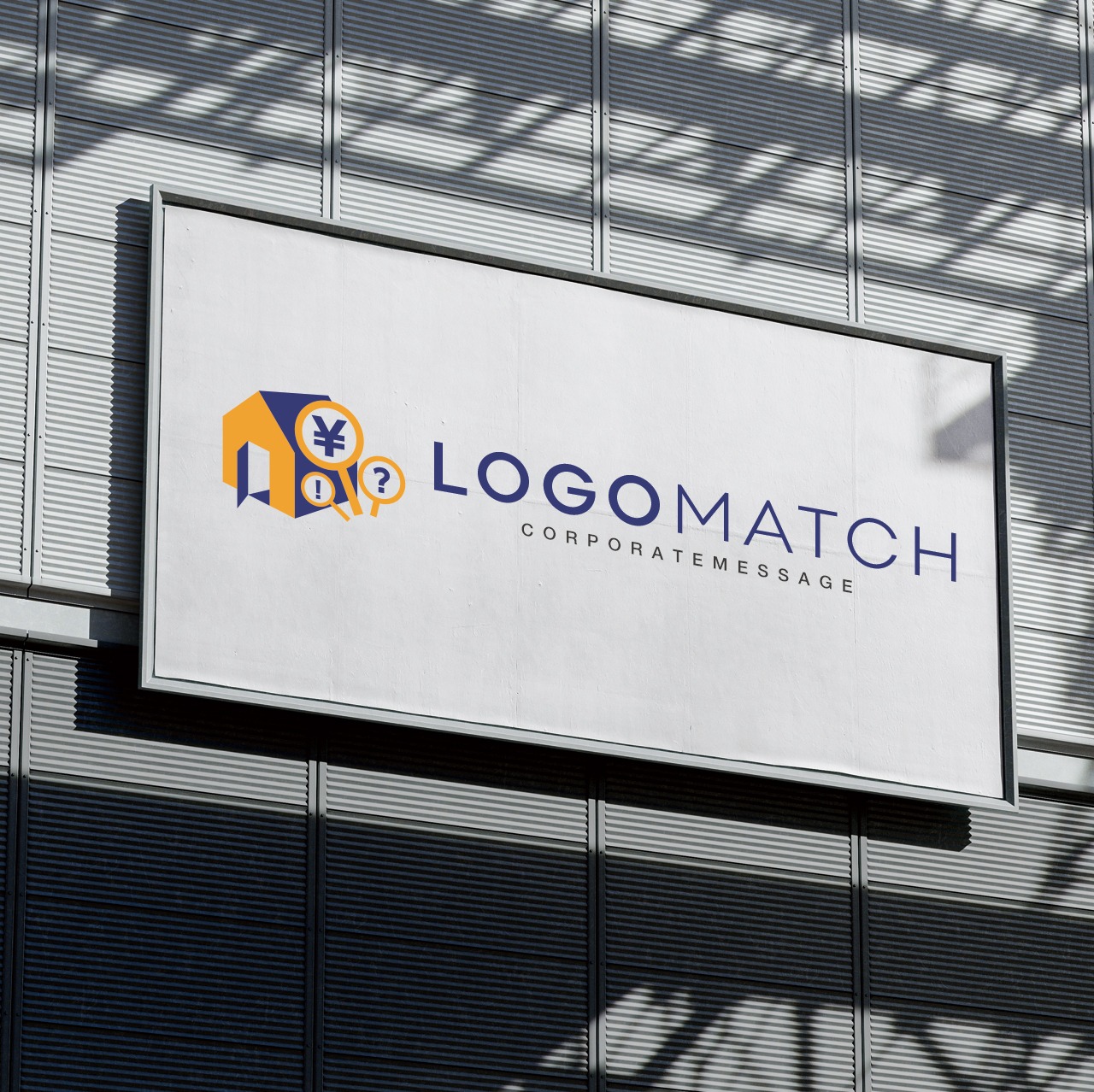 不動産の疑問や問題のロゴ