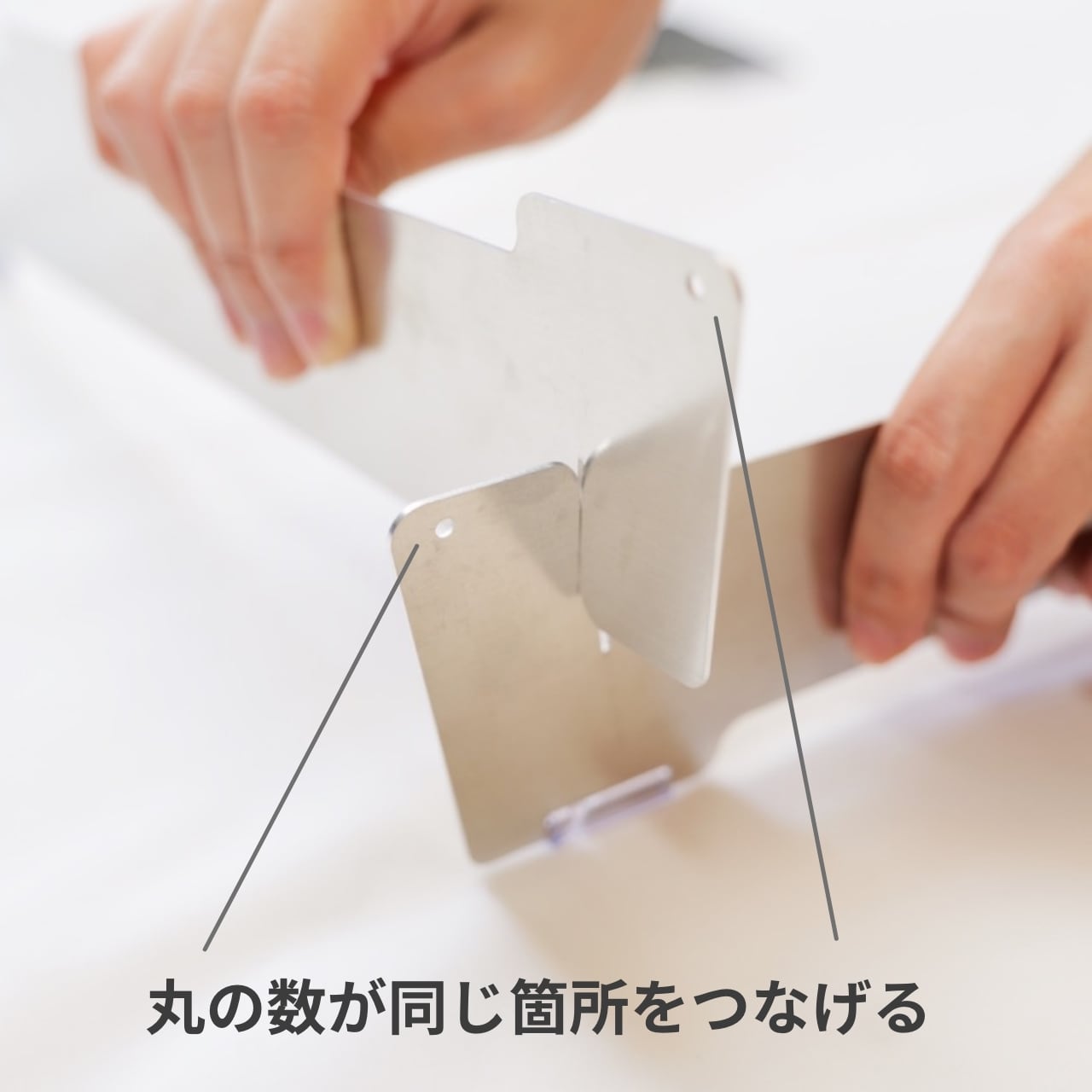 初期型IRO+RI [イロリ] ☆在庫限り！付属品充実のお得なセット | PLUS