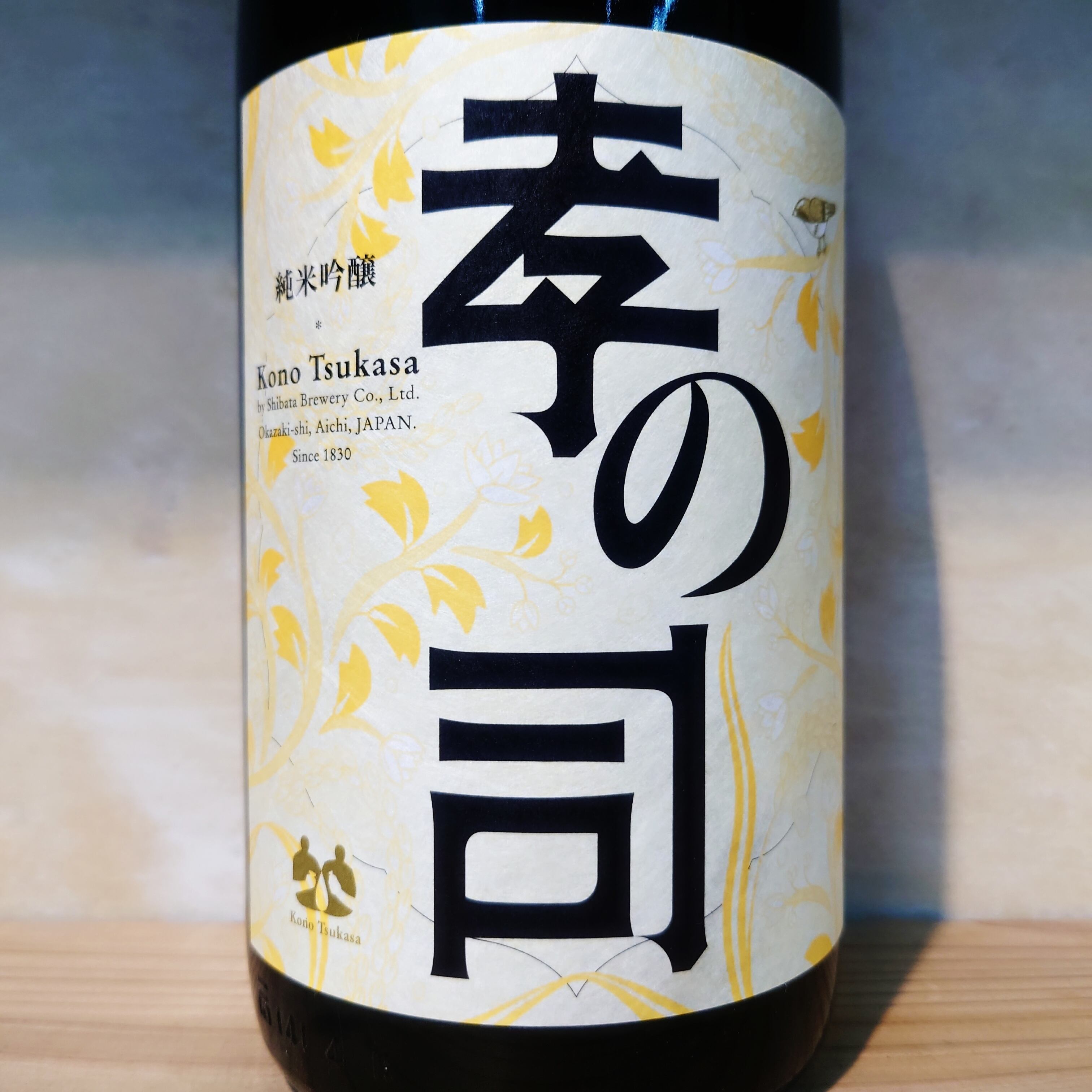 孝の司 神水 1.8L
