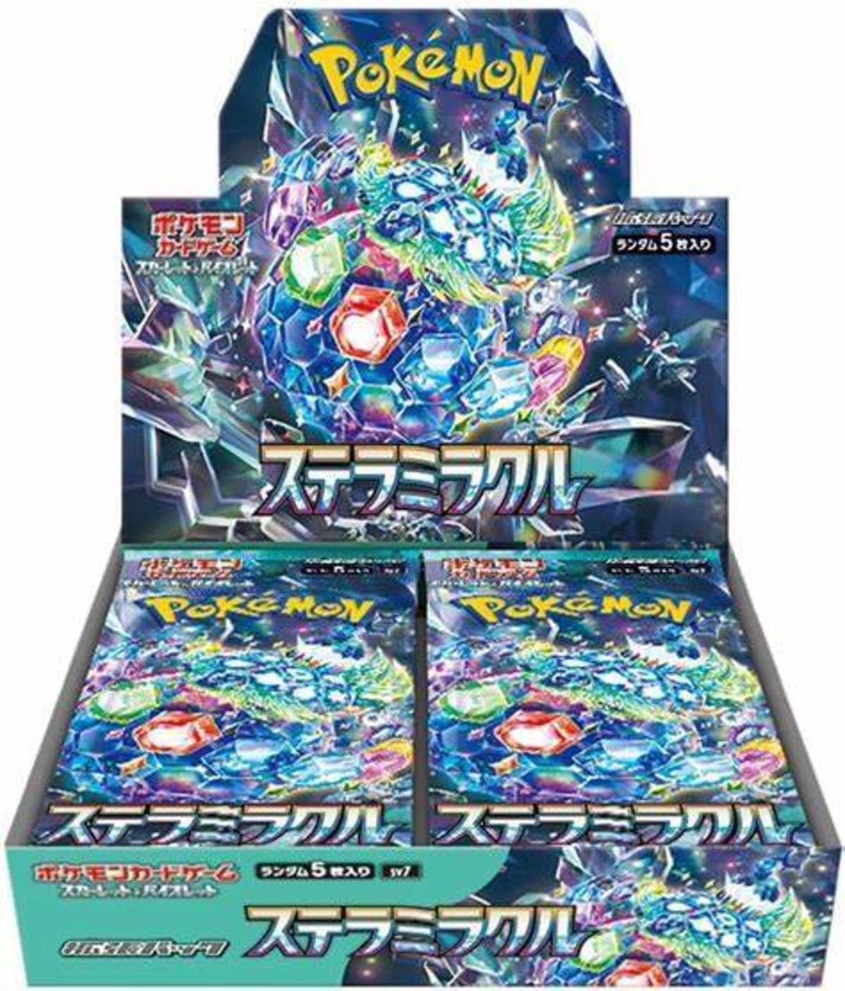 ポケモンカード 【ステラミラクル】 BOX シュリンク付き 送料無料 