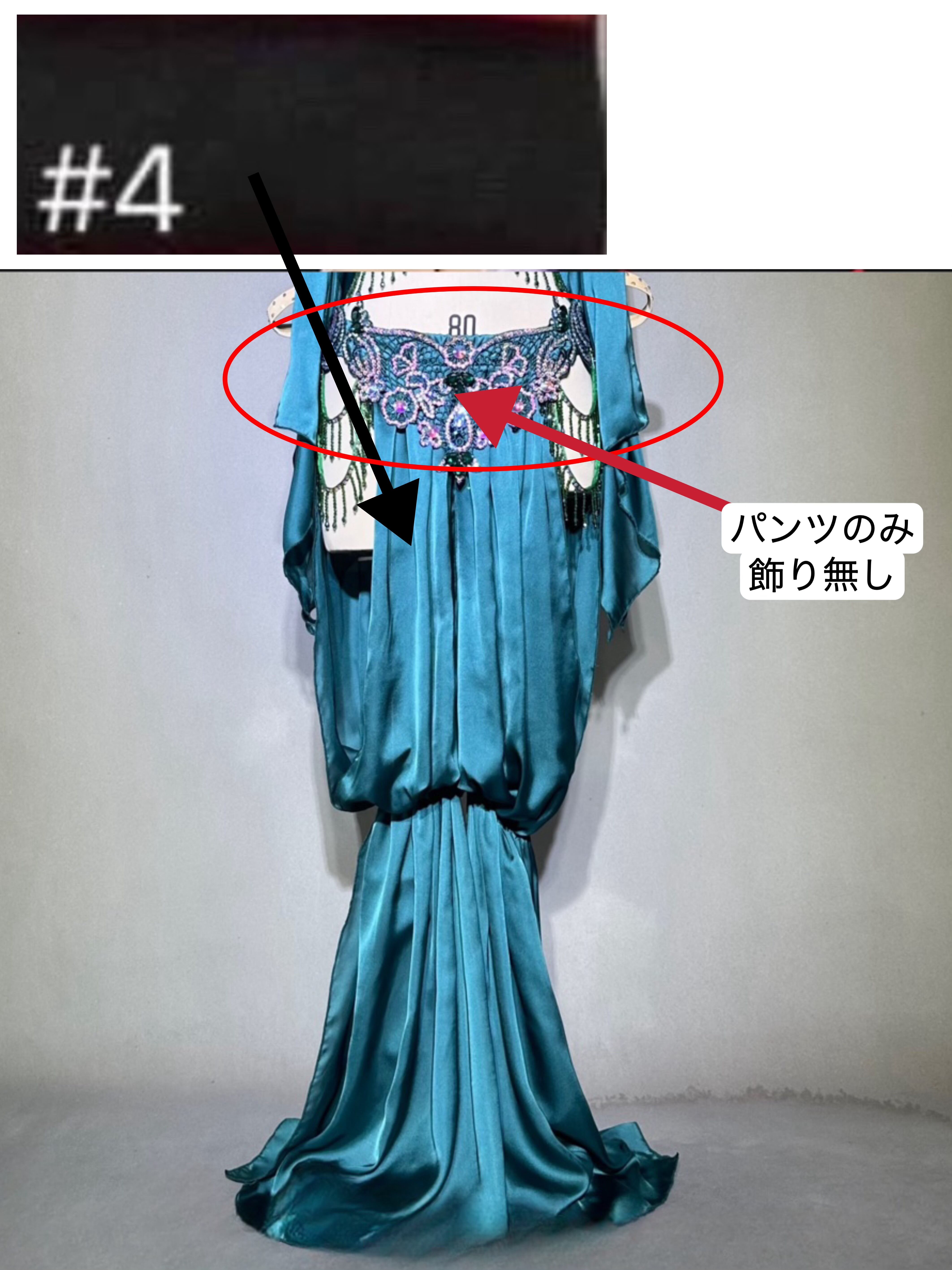 K様御専用ドレス