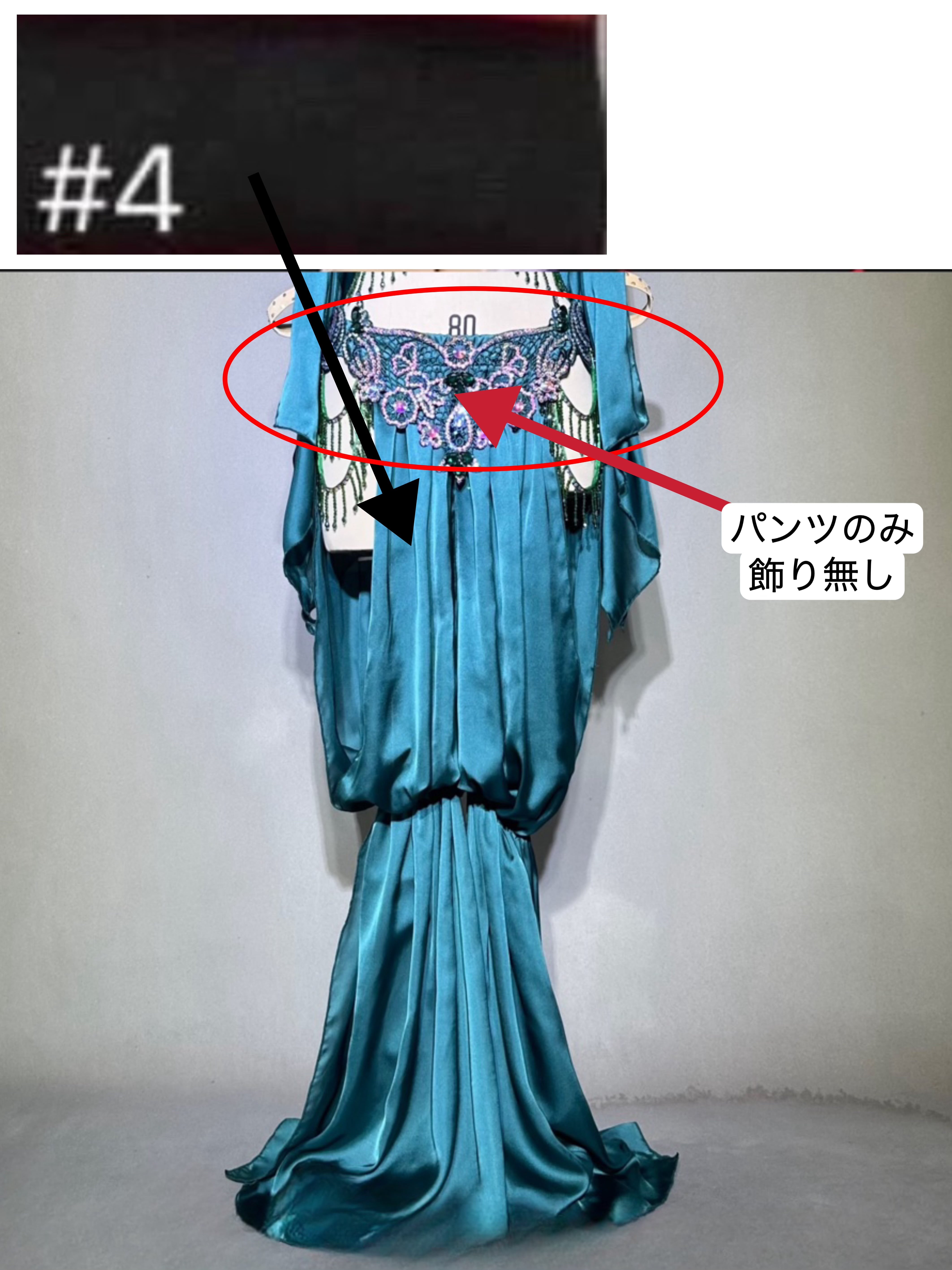 K様 専用ご注文窓口 ベリーダンス オーダーメイド衣装 YWQQ Y181 