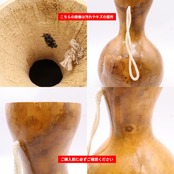 フラダンス 小物 イプ ひょうたん ブラウン系 ベージュ系 楽器 茶 小物 小道具 紐 ケース ケース付き 袋 タヒチアン タヒチ タヒチアンダンス ハワイアンダンス フラ ダンス 練習 レッスン 舞台 ステージ 音楽 ハワイアン アロハ ダンス小物 ナチュラル 落ち着いた色 レッド系 ホワイト系 赤 白 ハワイアンプリント