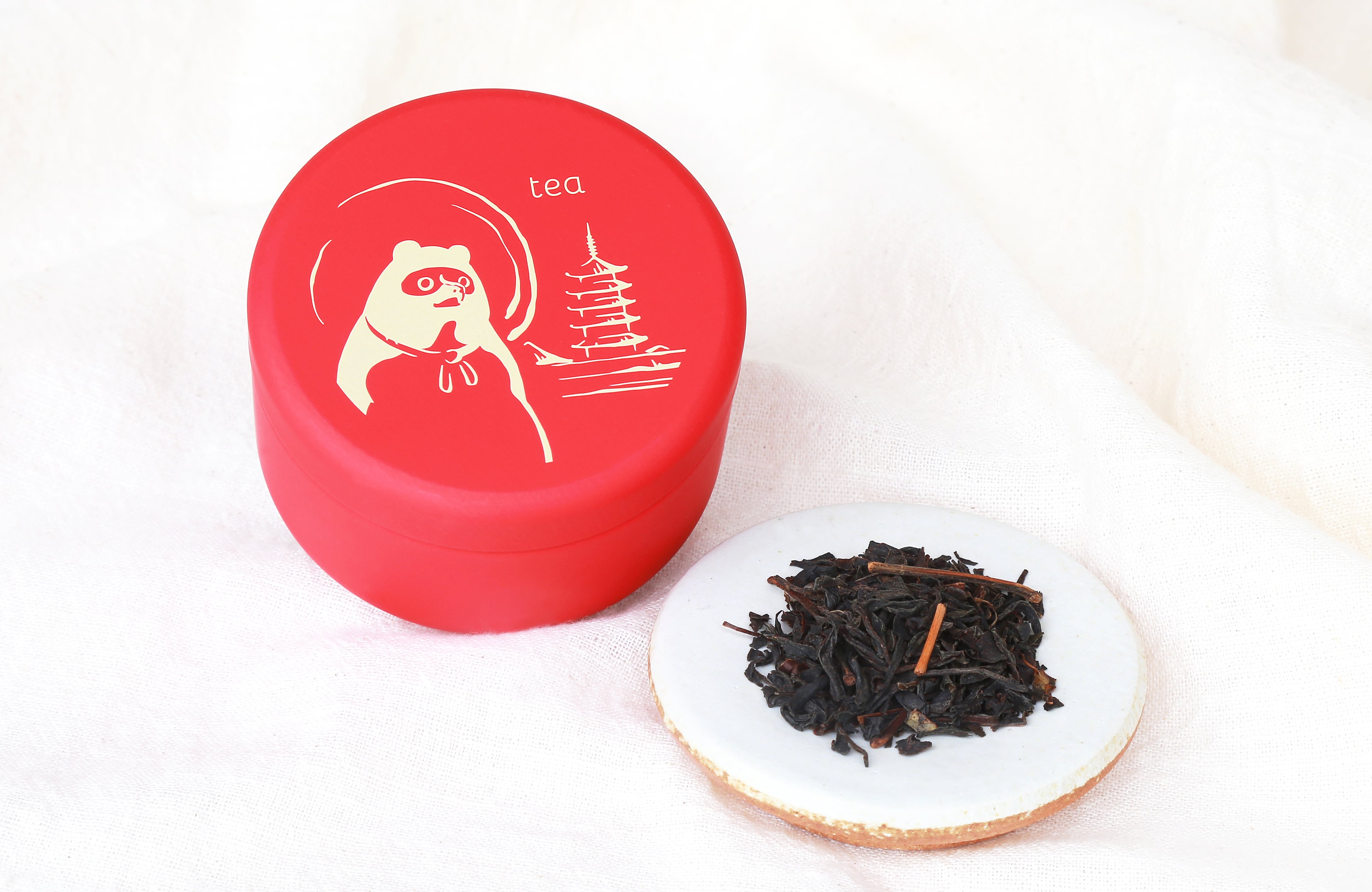 信楽　振出　茶入 62193c6658ab5b4cdb269ccdf73810