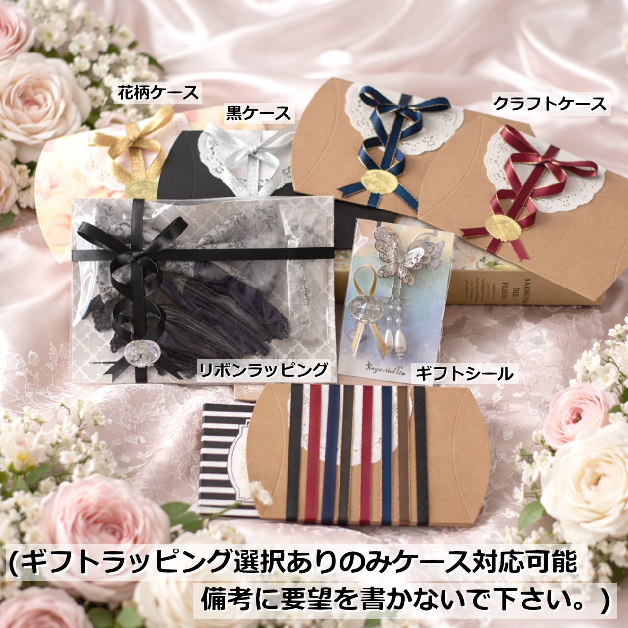 蒼の炎｜ネイビーとゴールドが燃ゆるクロスタイチョーカー／ネックレス