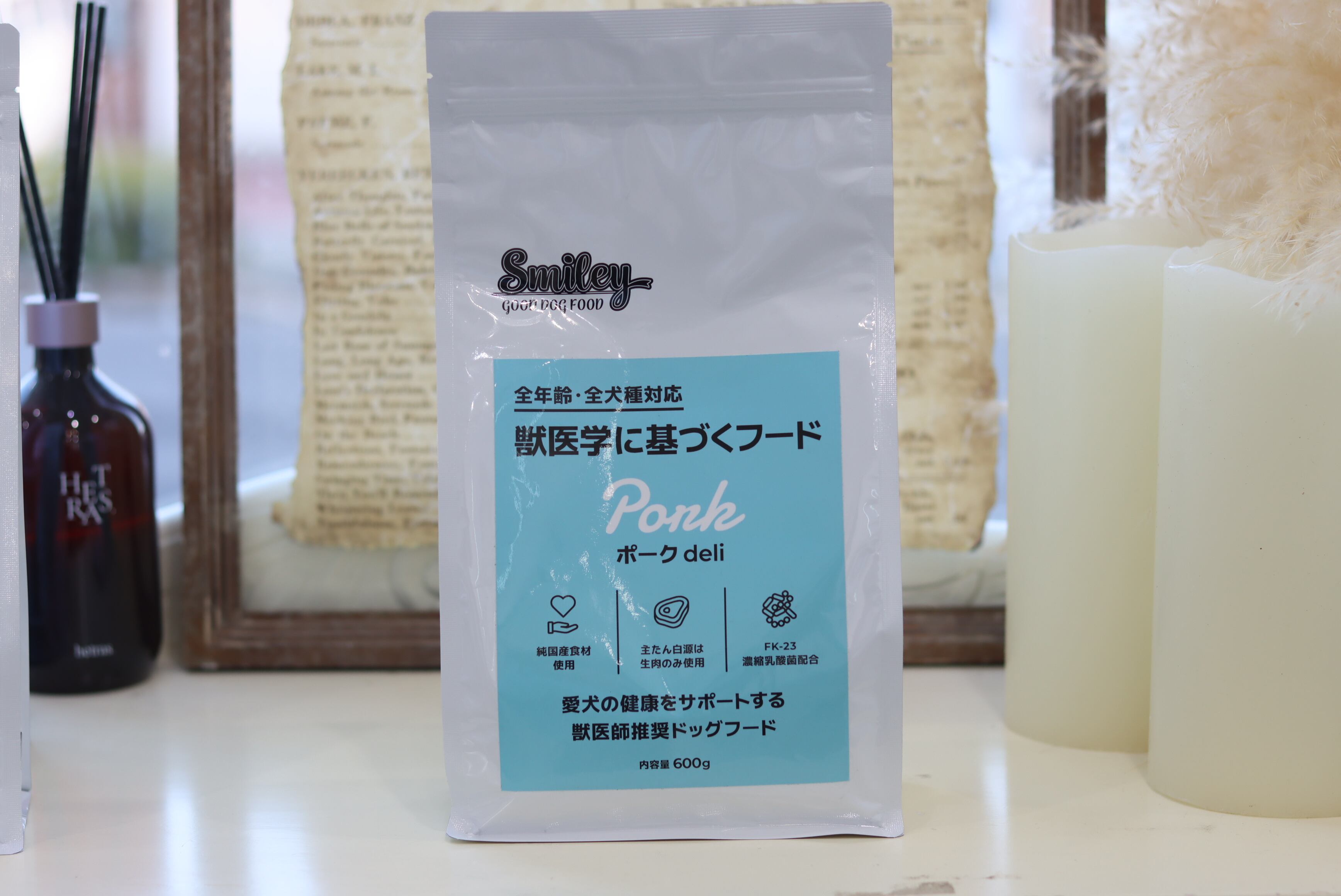 Smiley Whale くじらdeli ドッグフード 600g 2袋 Smiley Whale くじらdeli ドッグフード 600g 2袋 【公式】公式