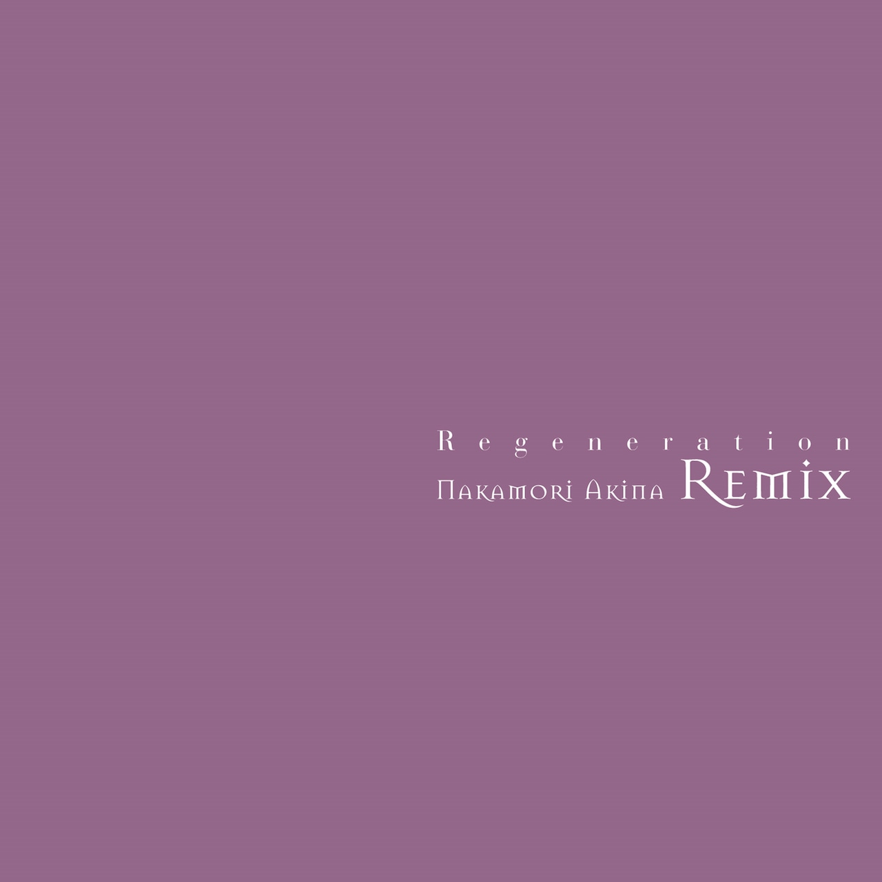 【完全生産限定盤】中森明菜「Regeneration~Nakamori Akina Remix」アナログ盤(12インチ2枚組)