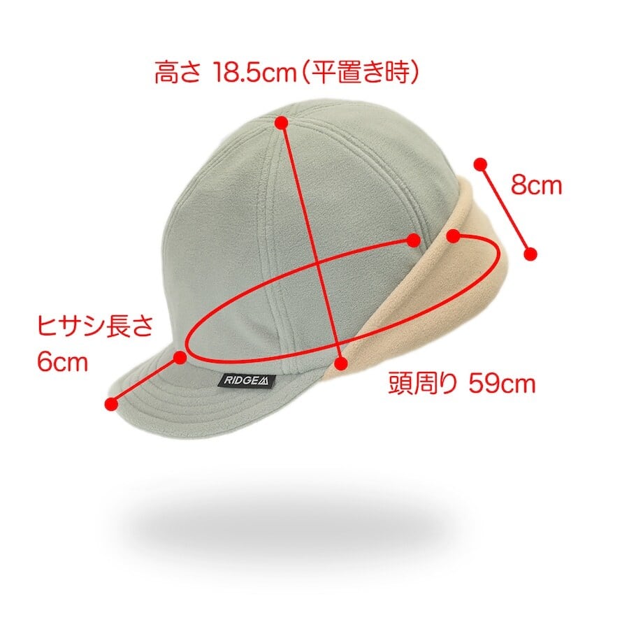 RIDGE MOUNTAIN GEAR リッジマウンテンギア Fleece Earmuff Cap