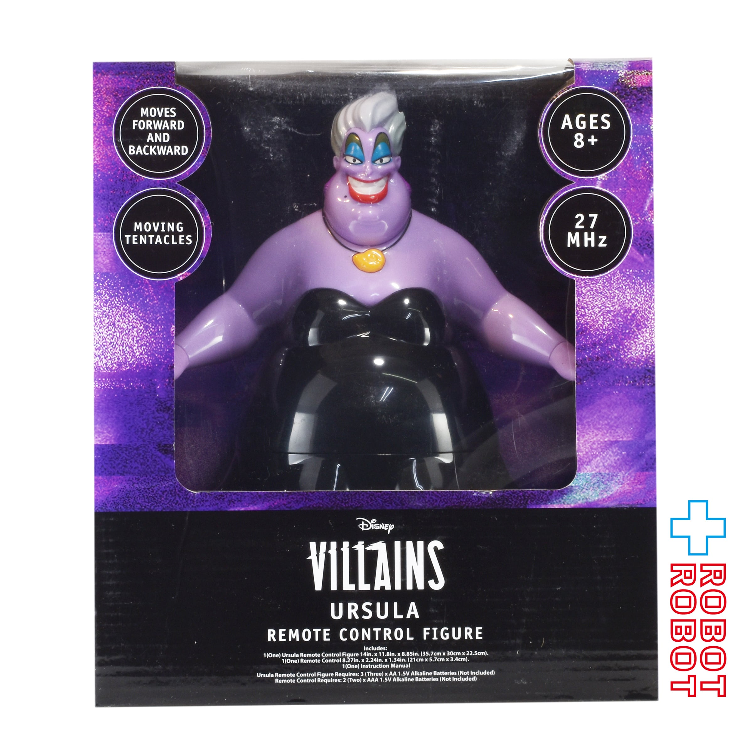 ディズニー ヴィランズ リトルマーメイド アースラ リモート