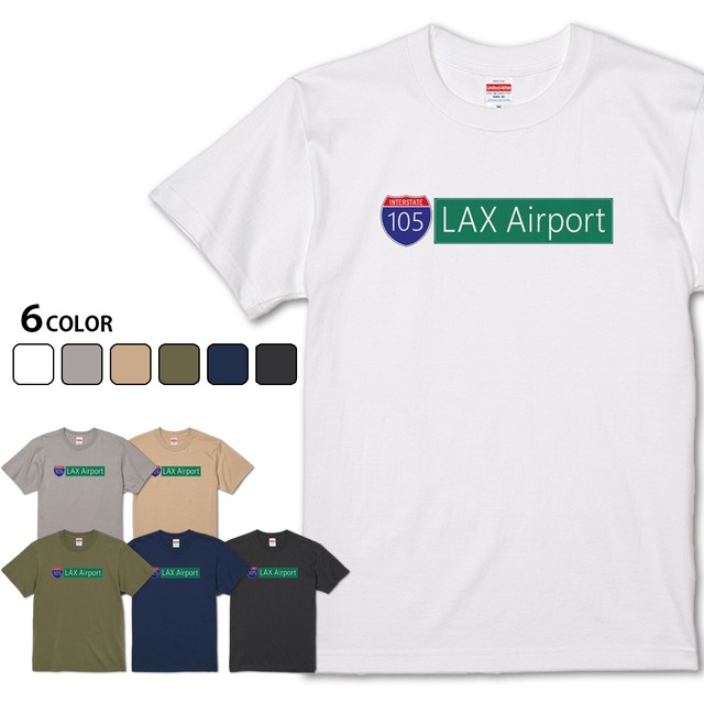 【105 LAX Airport】 ロサンゼルス国際空港105Tシャツ 道路標識シリーズ