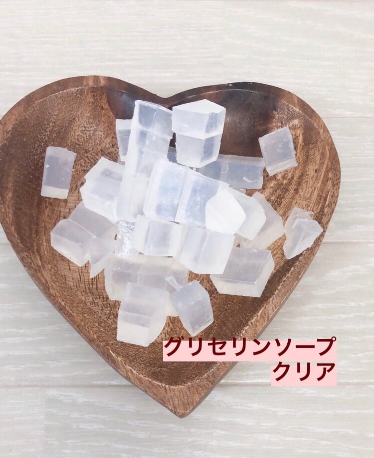 グリセリンソープ MPソープ （電子レンジで溶かして使う石けん）クリア
