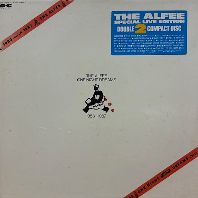 THE ALFEE NIGHT ONE DREAMS 1983-1987 TOKYO - | – ONE NIGHT