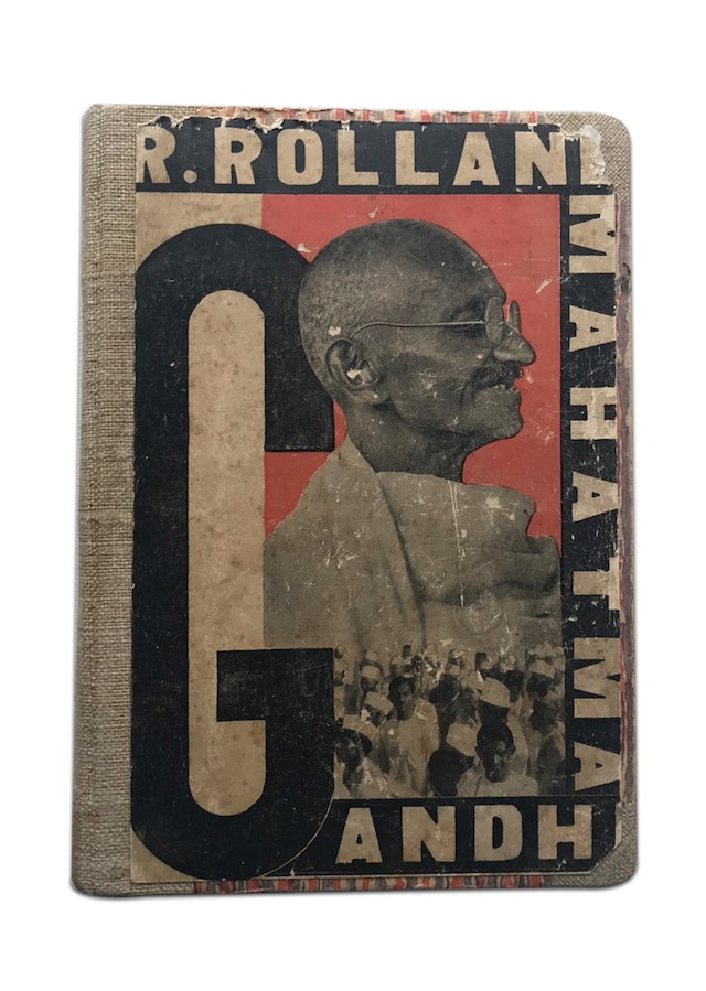 MAHATMA GANDHI